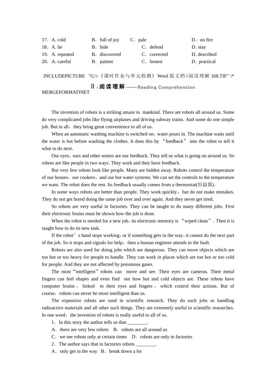 完型阅读周周练Test5_第2页