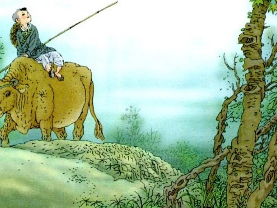 古诗〈所见〉PPT_第2页