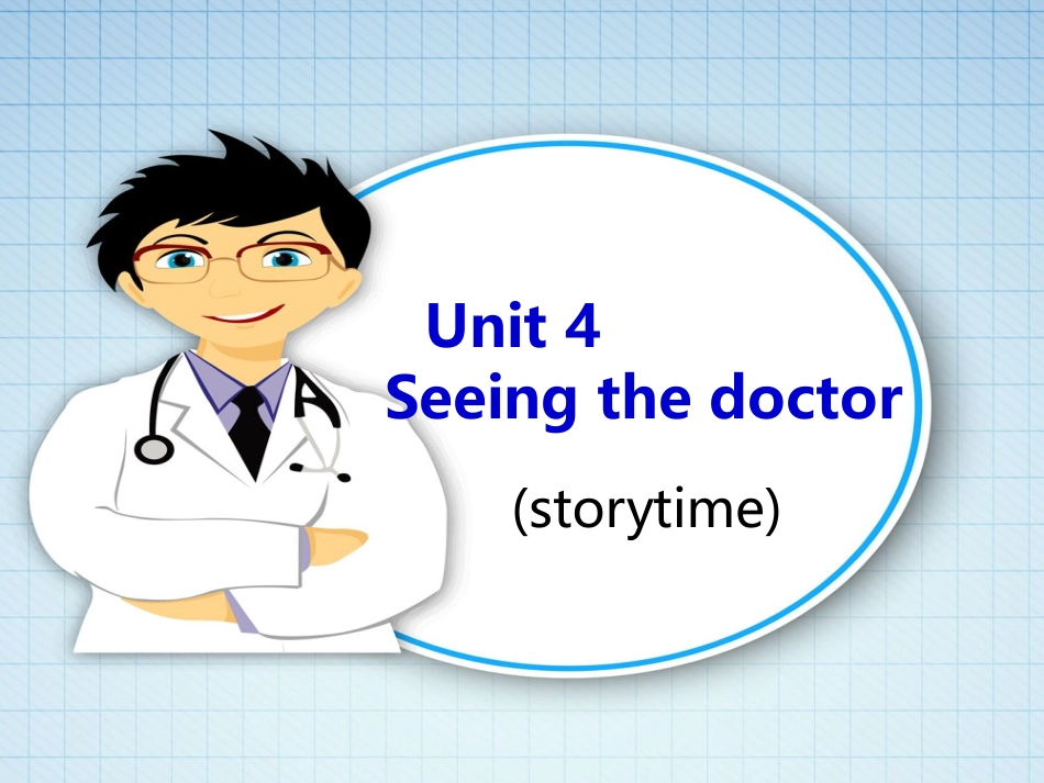 五年级英语下册unit4storytime课件_第1页