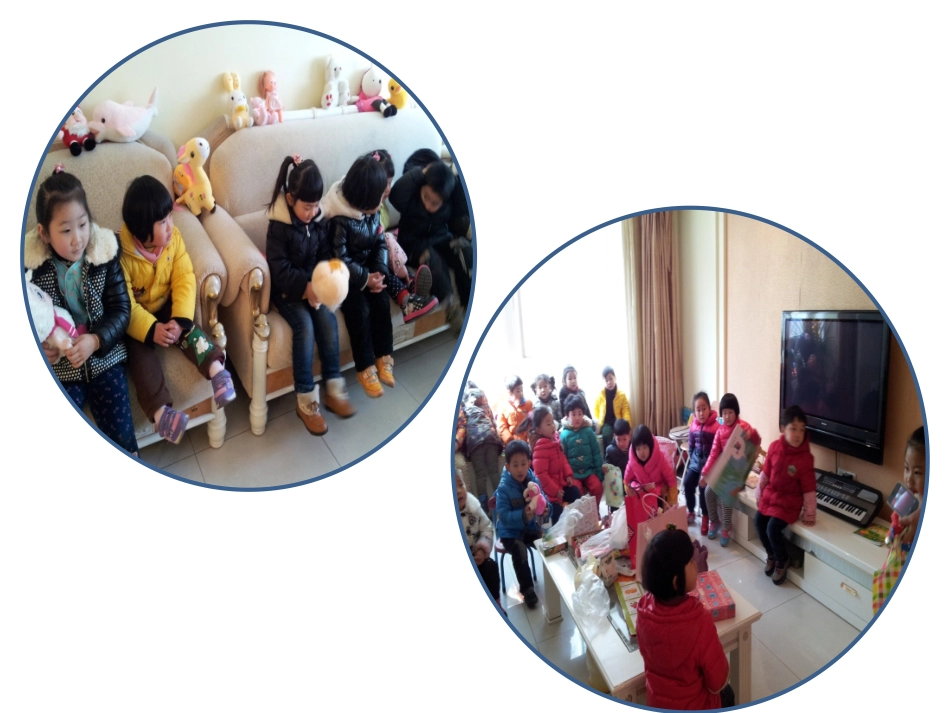 小班——请客人吃点心_第2页