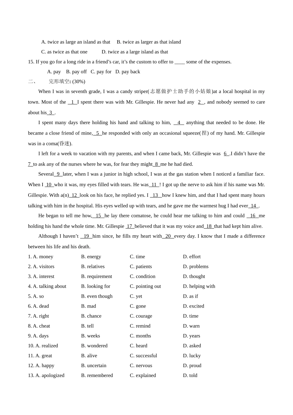 译林牛津版模块三Unit 1 单元练习_第2页