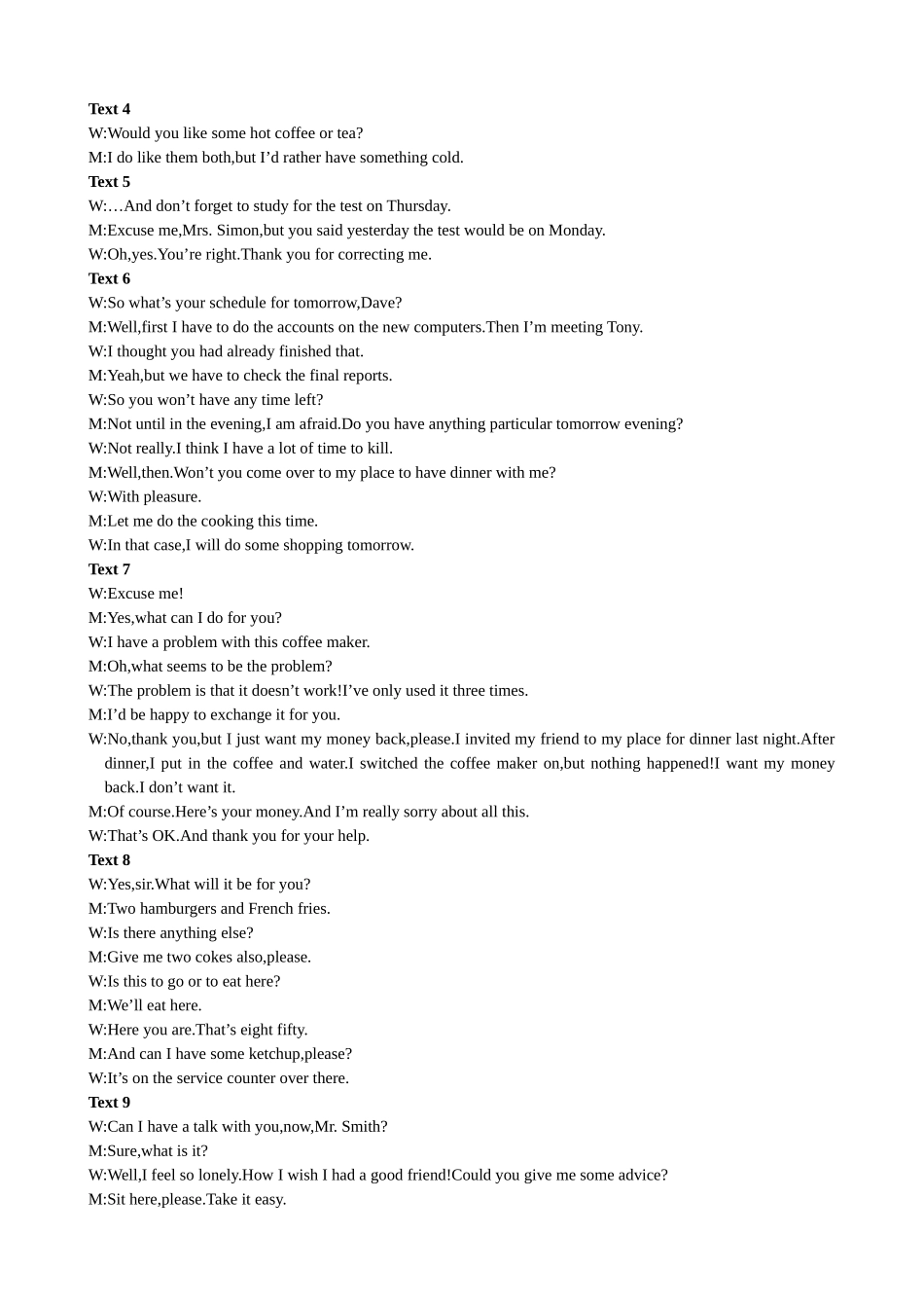 2014年高考英语听力模拟训练153_第3页