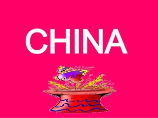 瓶子的化妆舞会