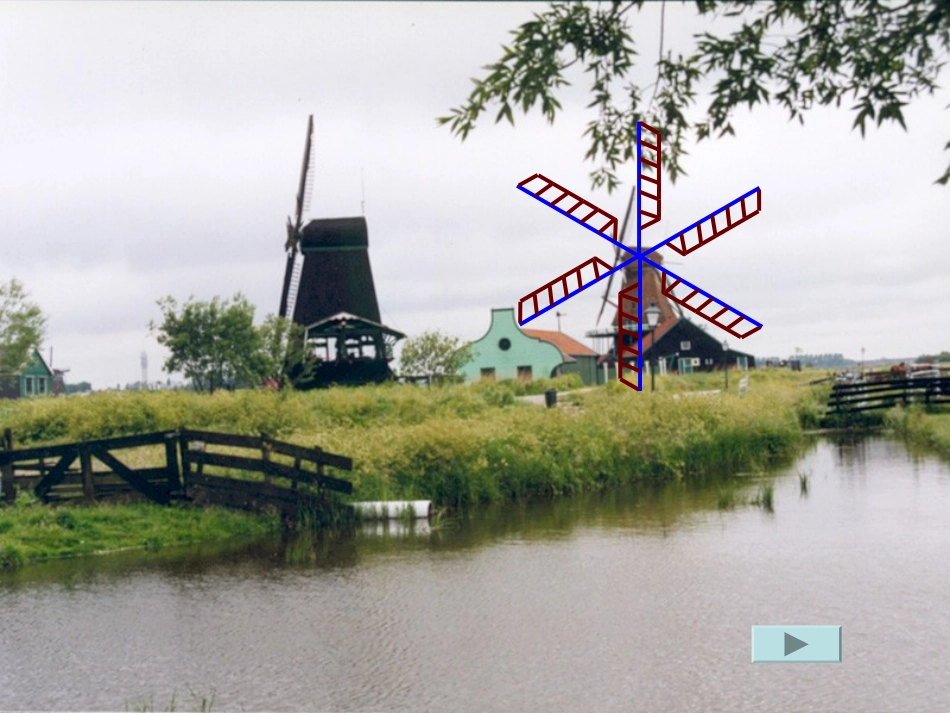 图形的运动课件_第3页