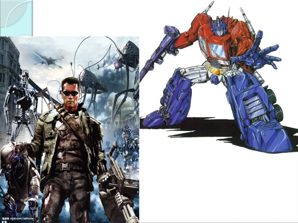 工业机器人认识_第2页