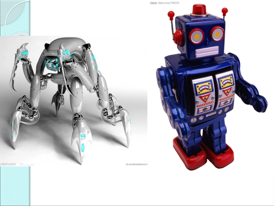 工业机器人认识_第3页