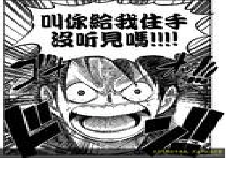 如何进行细节描写_第1页