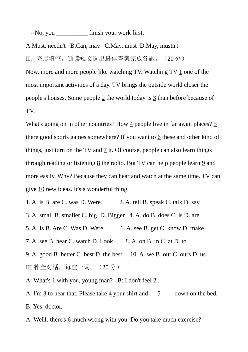 8下U1周练试题郝春利_第2页