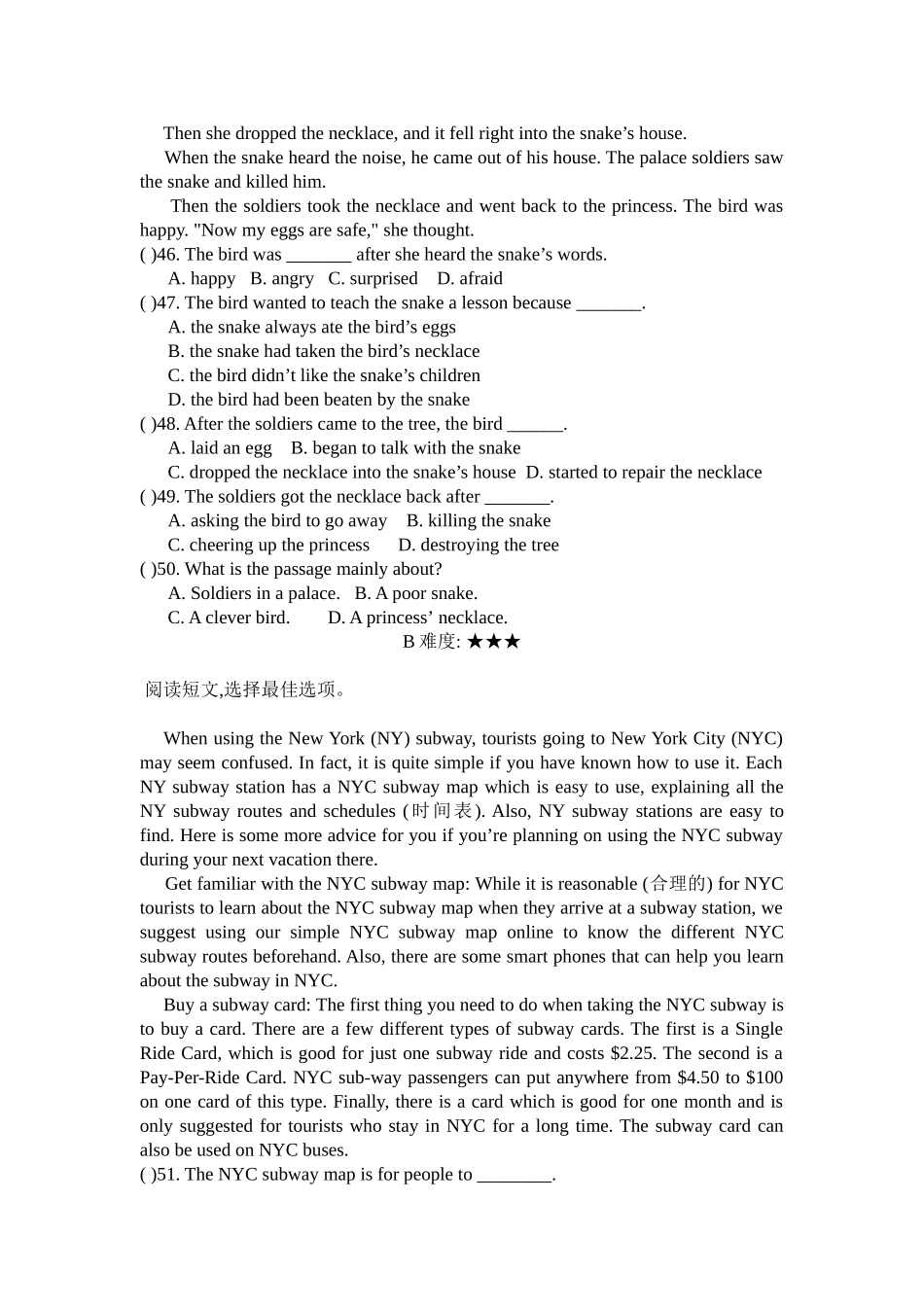 Unit13Rainydaysmakemesad水平测试参考答案_第3页
