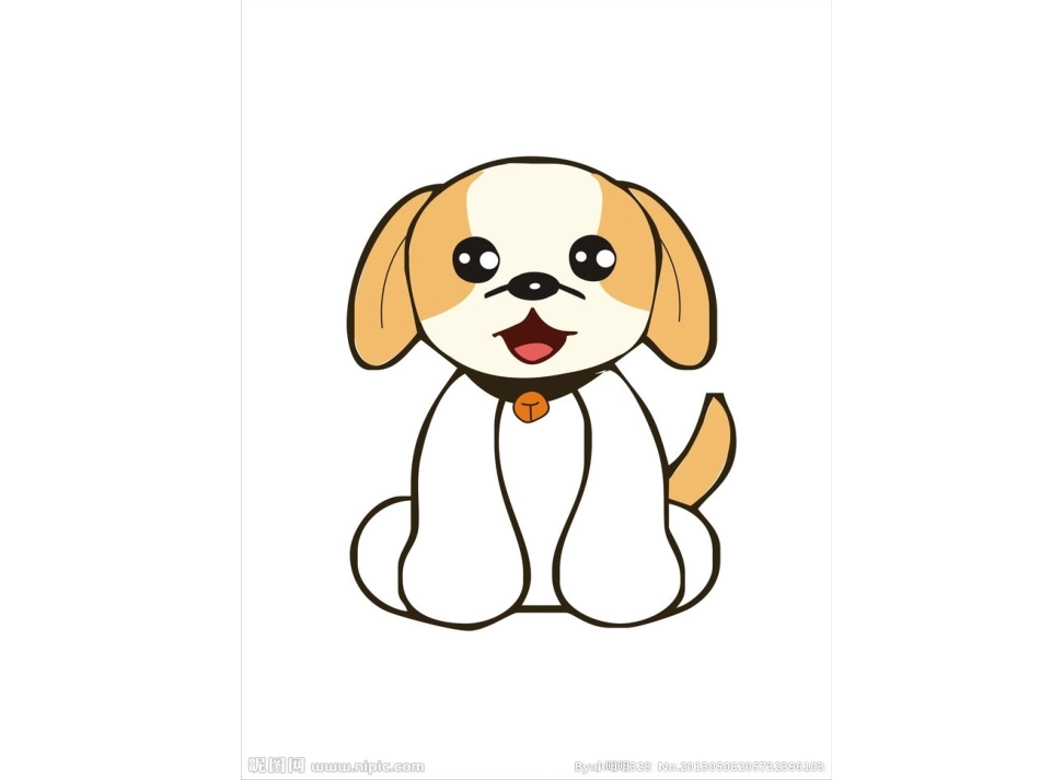 小班数学数一数_第2页