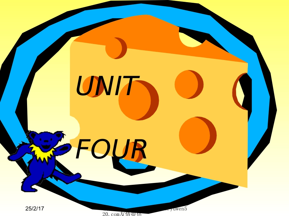 小学英语数字教学课件-新人教版_第1页