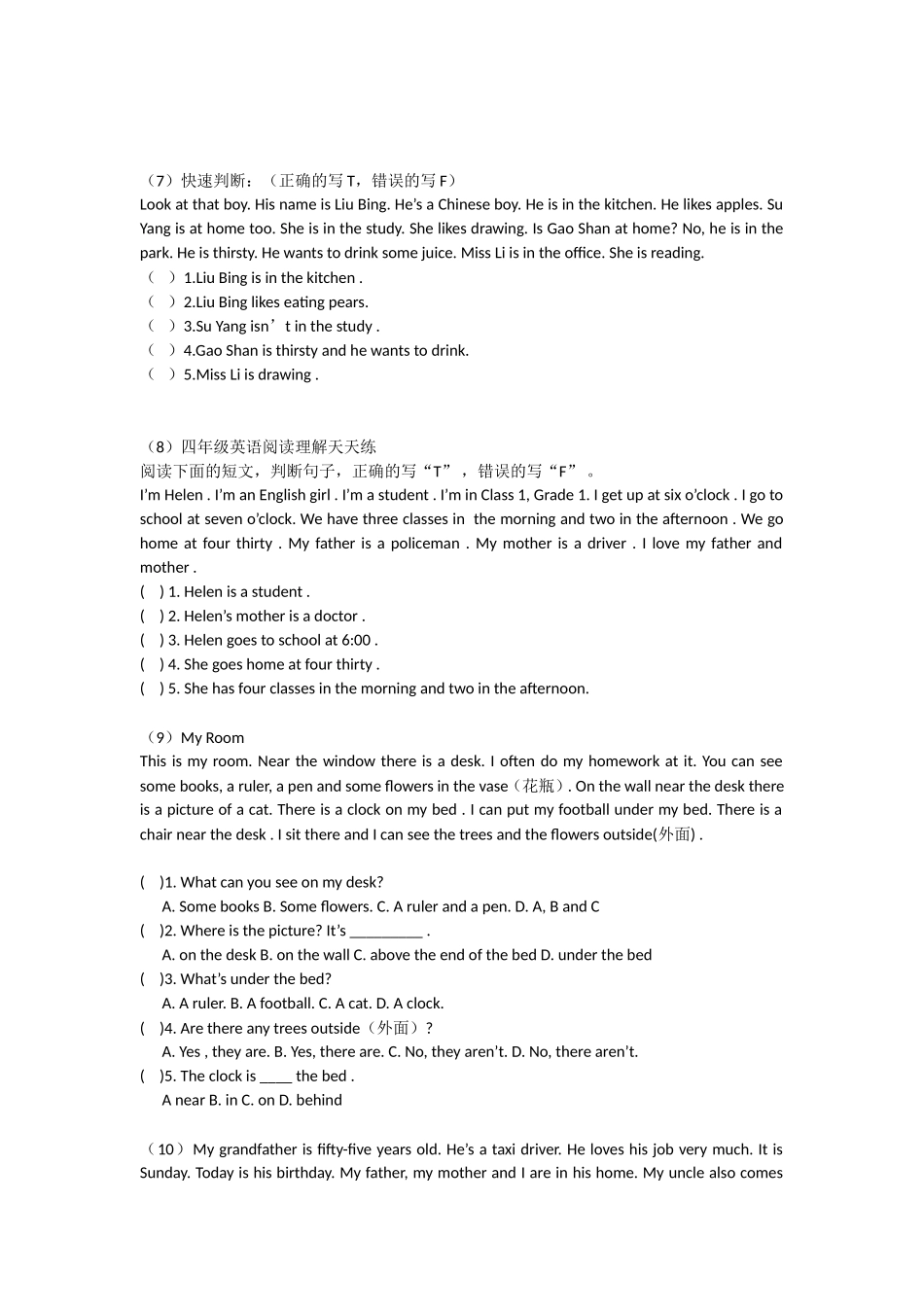 四年级英语阅读理解天天练_第3页