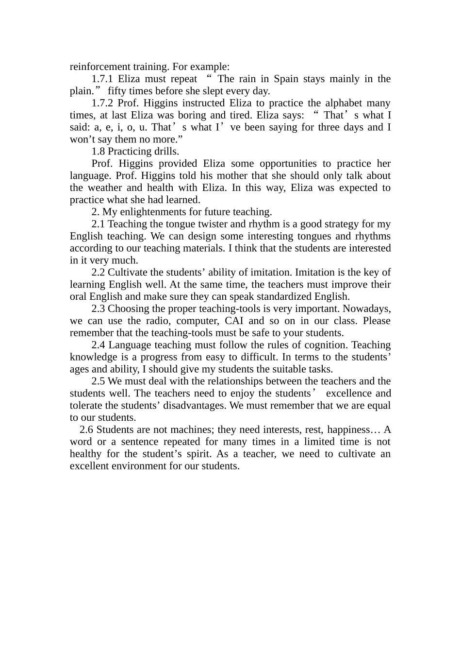 窈窕淑女语音教学启示 (2)_第3页