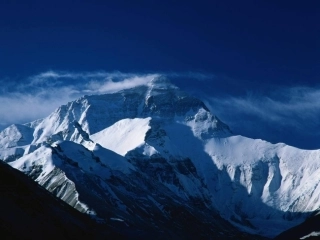 《登上地球之巅》课件