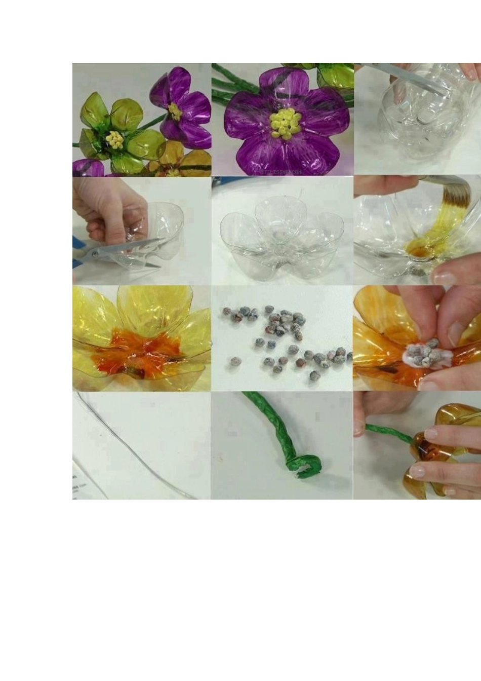 幼儿园手工自制_第1页