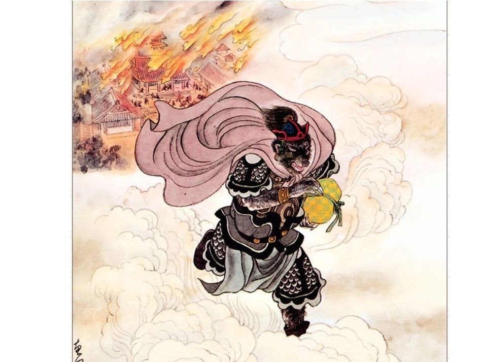 想象中的怪兽1_第2页