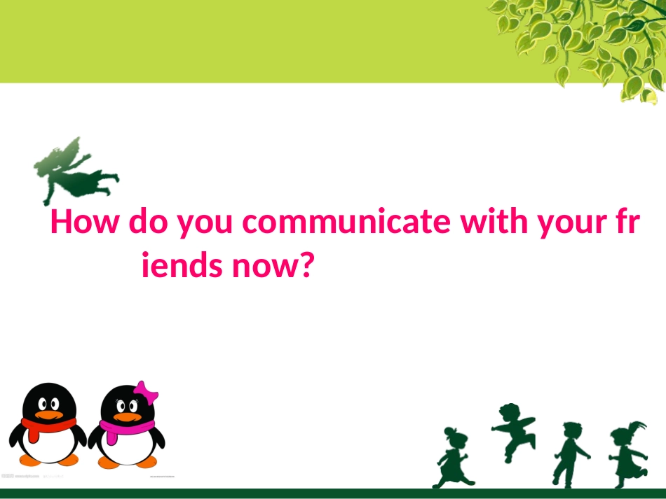 数学教材分析案例_第3页