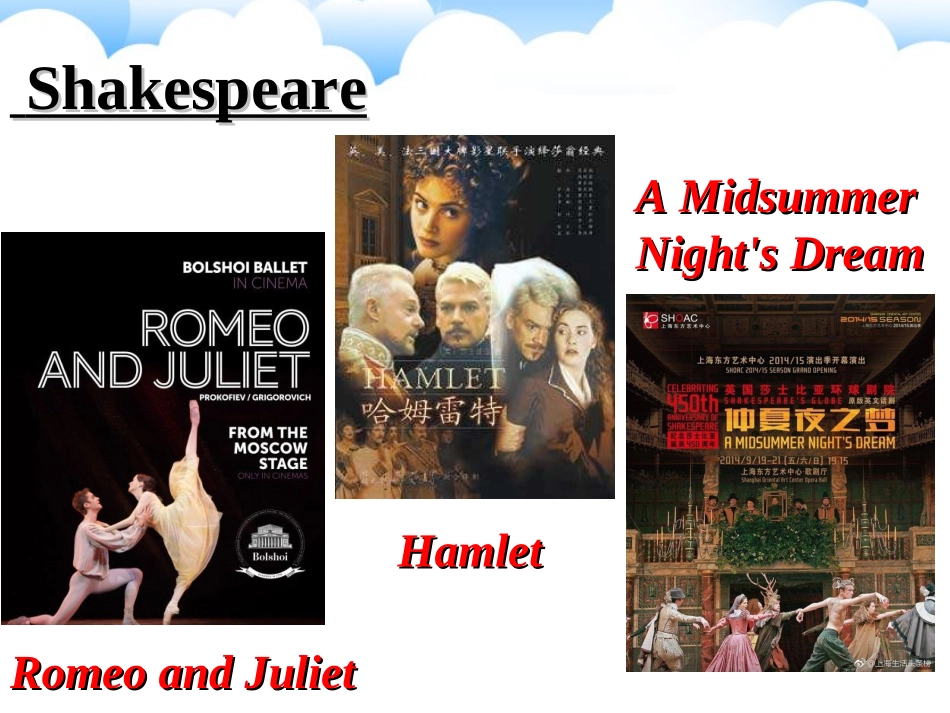 Reading(1)：Homealone_第1页