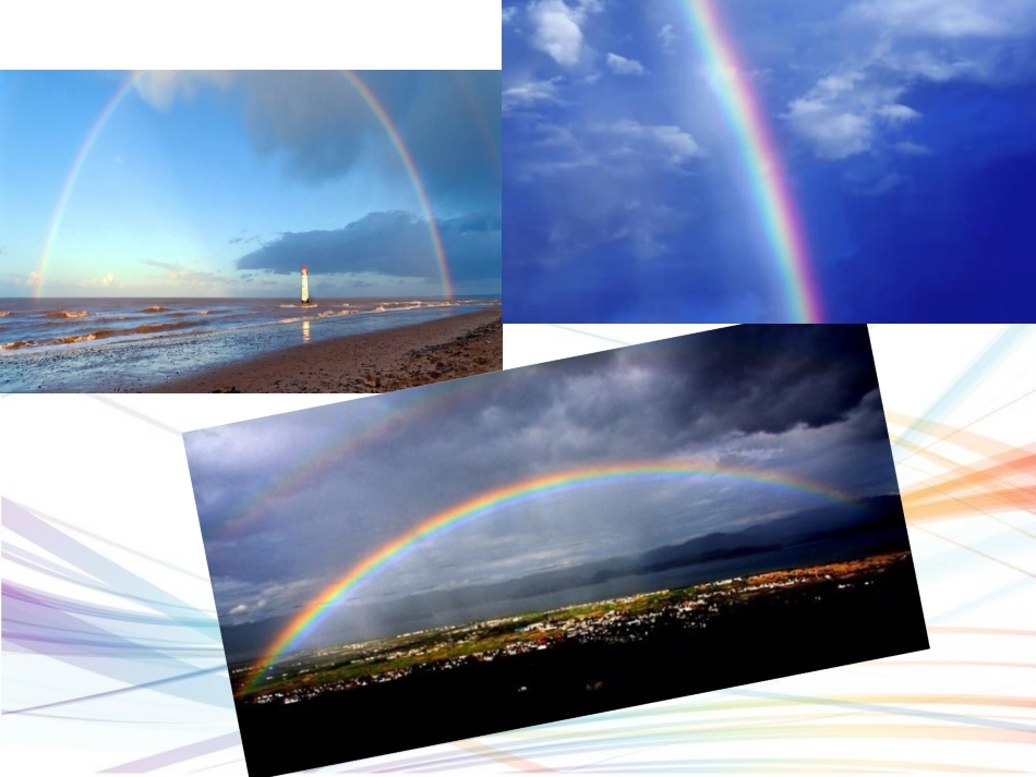 (部编)人教语文2011课标版一年级下册彩虹-课件-(4)_第3页