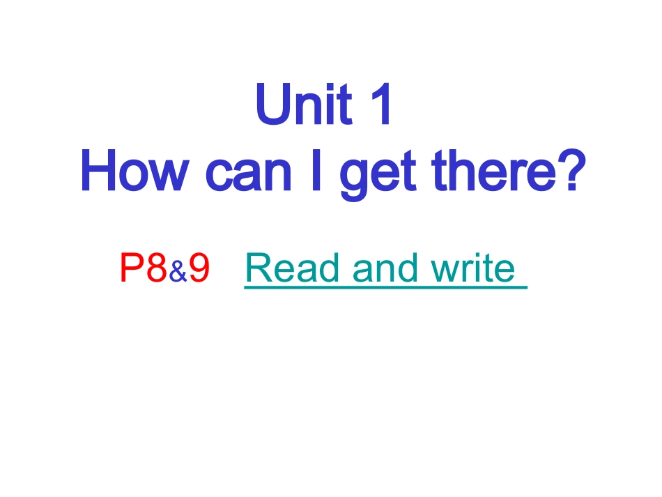 Unit1HowcanIgetthere_第1页