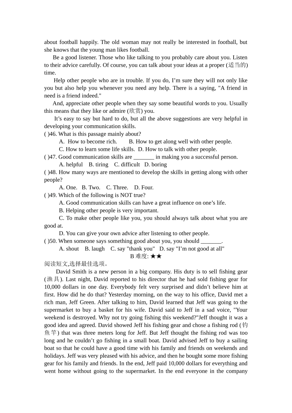 Unit11Couldyoupleasetellmewheretherestroomsare水平测试_第3页