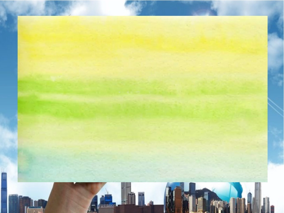 统计调查.1统计调查(1)_第2页