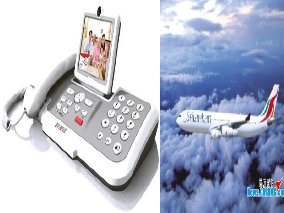 想象作文课件-(2)_第3页