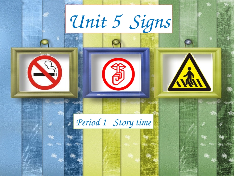 [牛津中小学英语网]六上U5Signs第一课时(1)_第1页