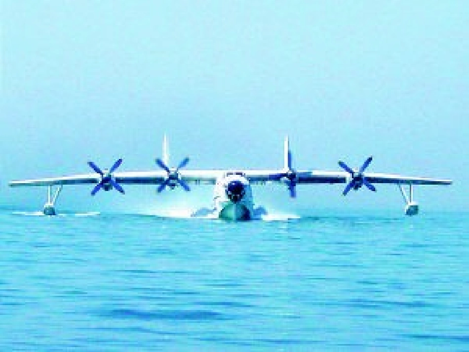 水上飞机 (3)_第2页