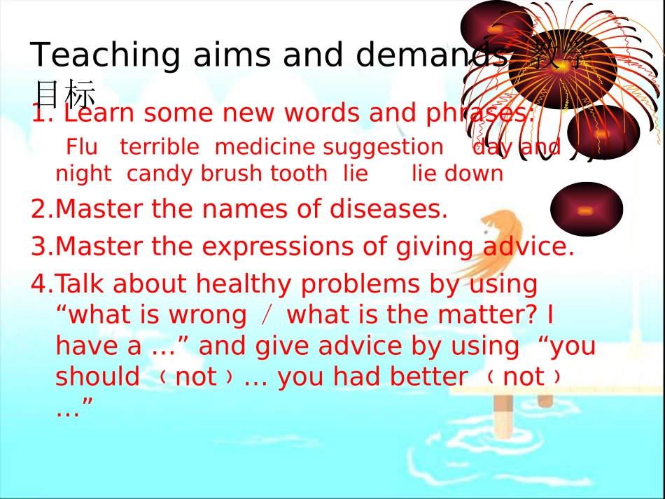 Unit2Topic1SectionB_第2页