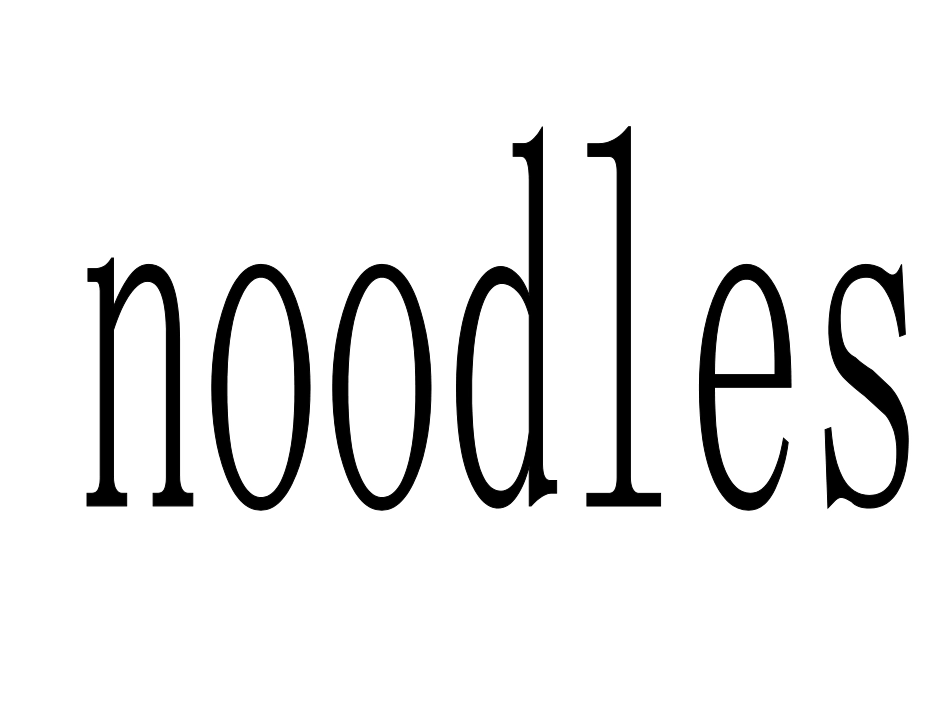 4↑5单词课件_第3页