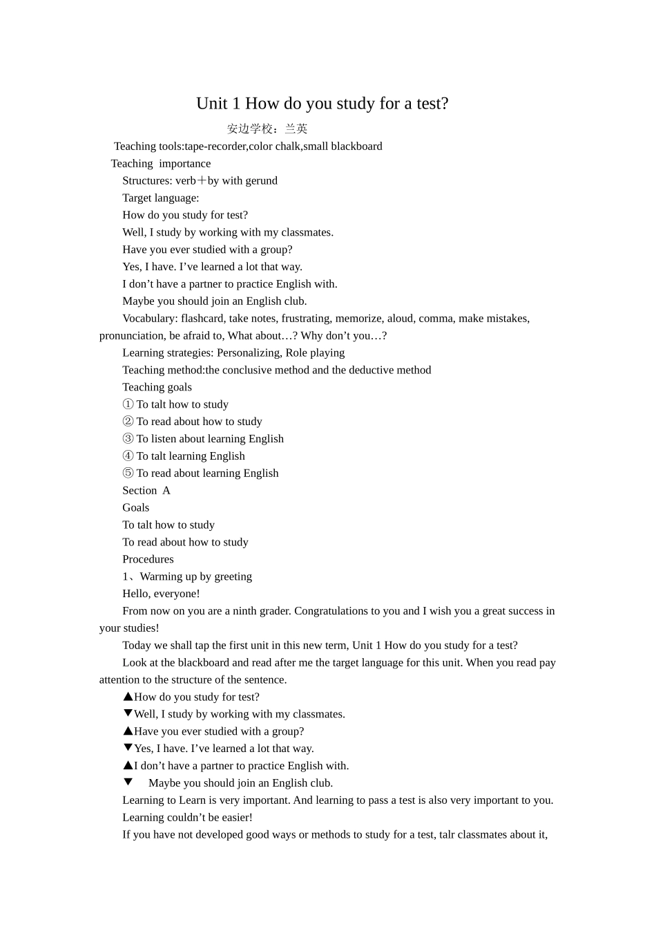 Unit1Howdoyoustudyforatest_第1页