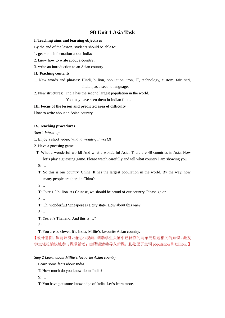 9B-U1-Task-教案_第1页