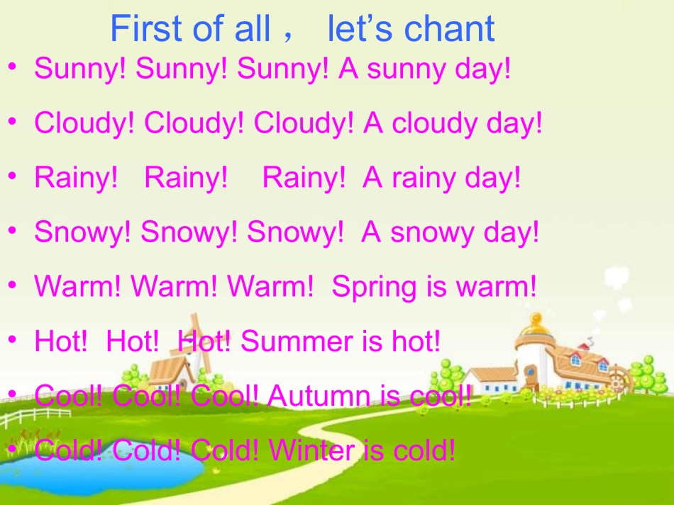 Lesson13SummerIsComing!_第3页