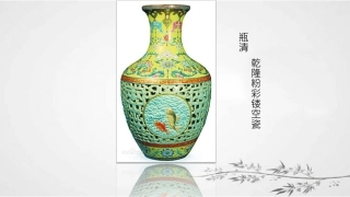 真爱国宝古代的陶瓷艺术