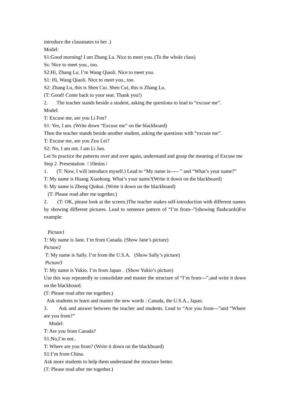 七年级上册Unit1Toic2SectionA教学案例_第2页