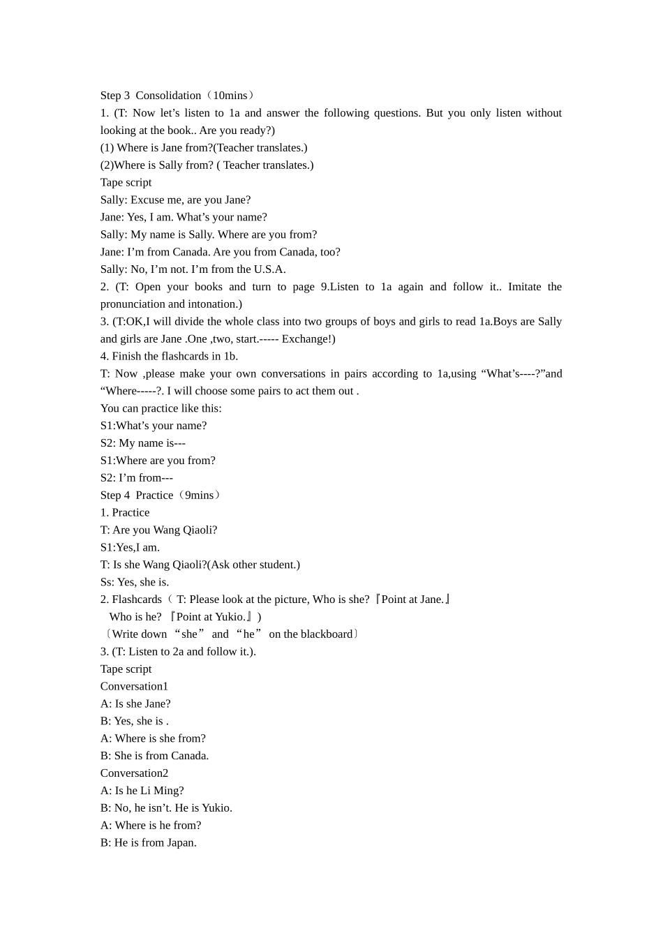 七年级上册Unit1Toic2SectionA教学案例_第3页