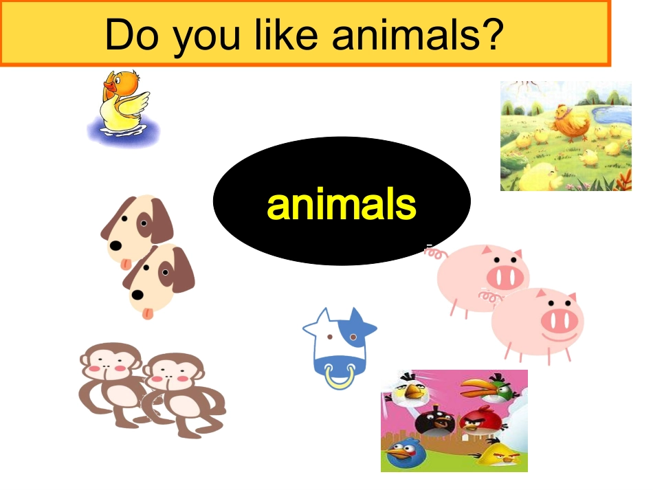 四上Unit1第一课时_第2页