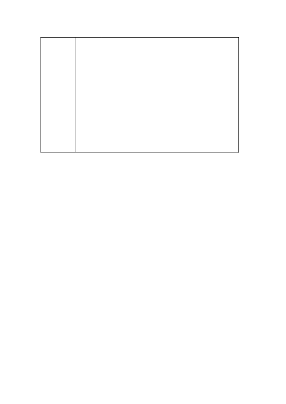 整十数、整百数乘一位数的口算和估算zhaolili_第3页