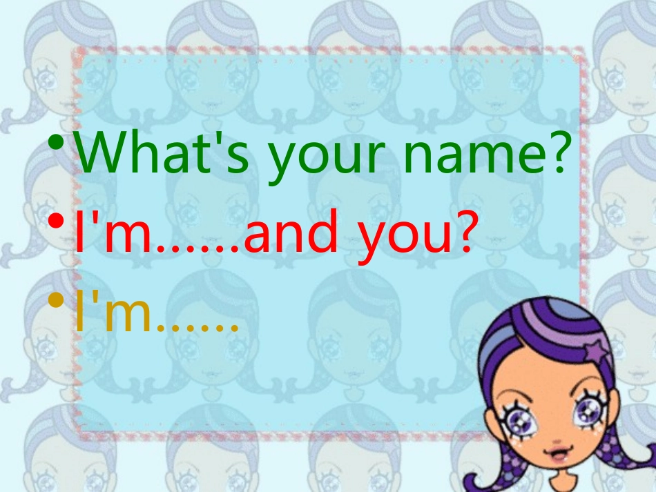 剑桥少儿英语预备级上册第16单元_第1页