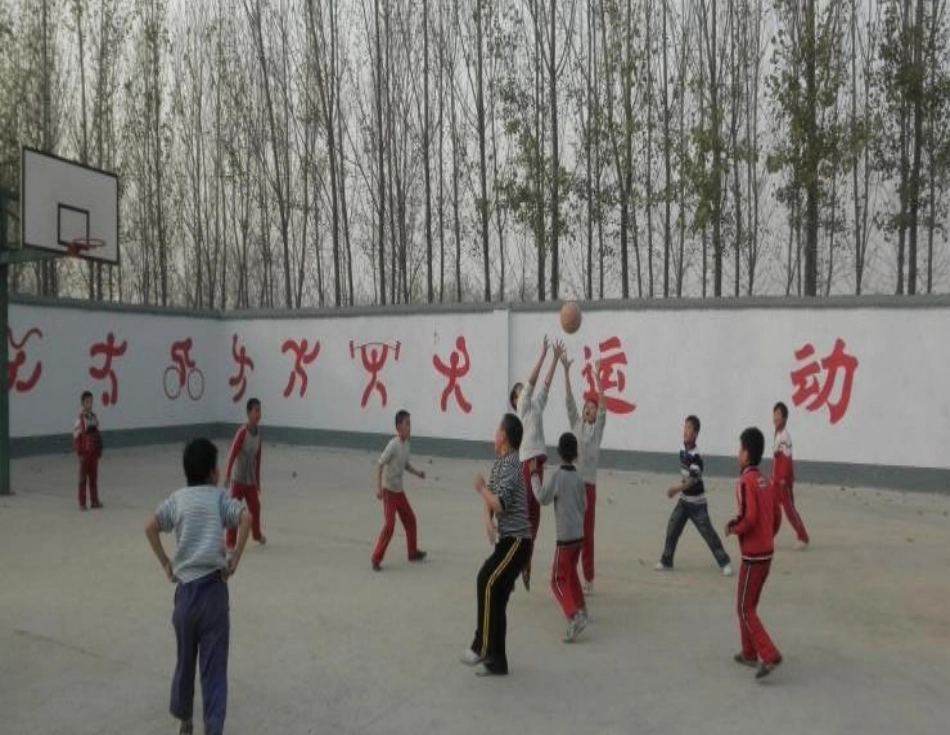 《五彩缤纷的生活》课件_第3页