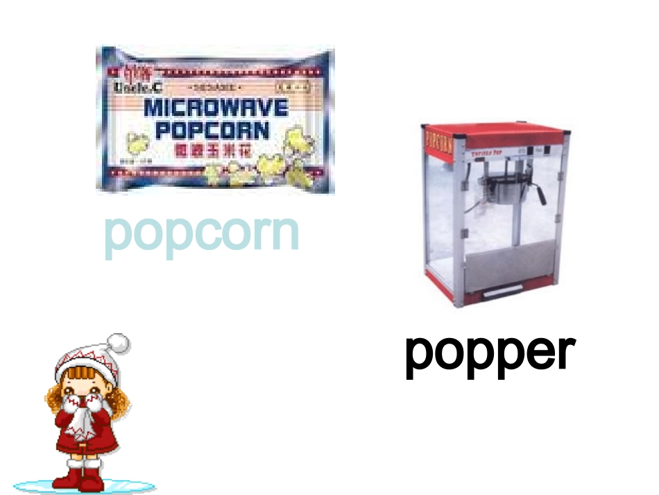 八上第八单元section-B_第2页