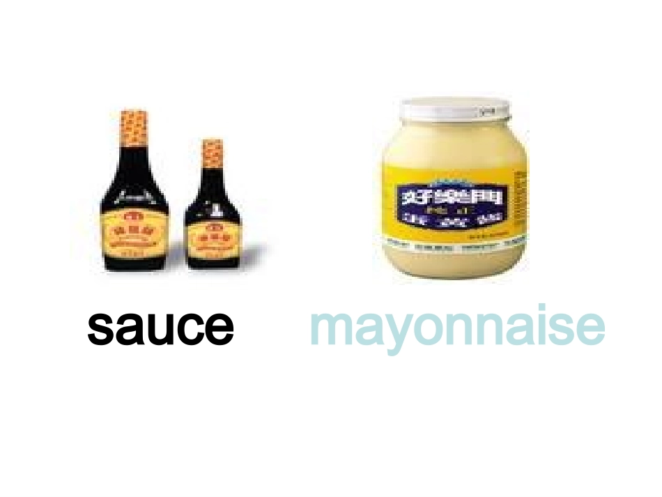 八上第八单元section-B_第3页