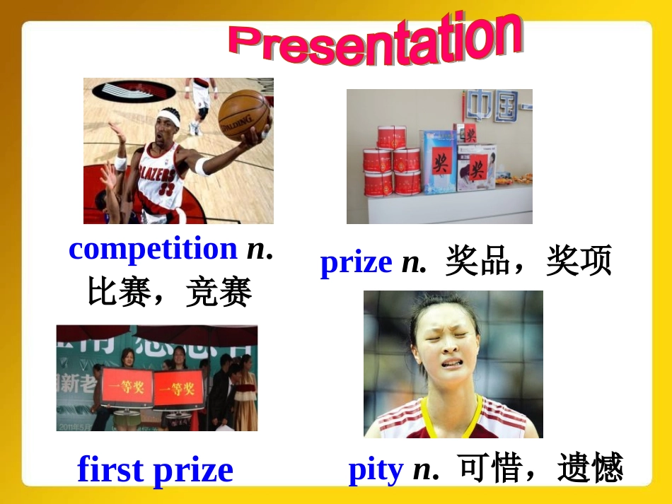 Unit1I'vealsoenteredlotsofspeakingcompetitions._第3页