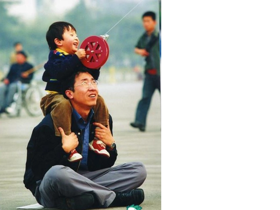 十八岁和其他 (2)_第2页