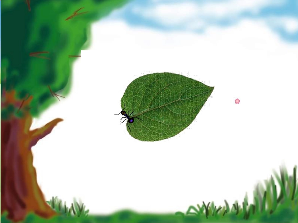 小学数学人教2011课标版三年级认识周长ppt-(4)_第2页