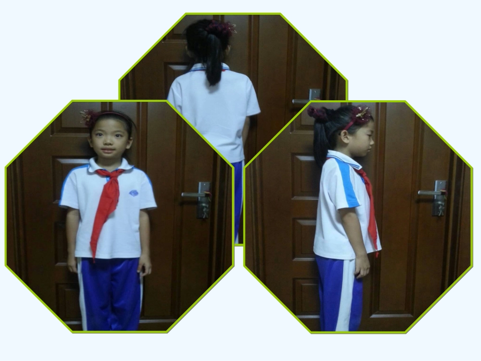 小学数学北师大2011课标版三年级《看一看》(一)课件_第2页