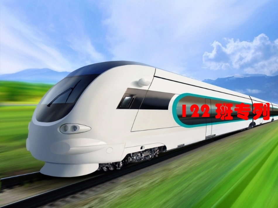 低年级看图写话练习过河_第1页