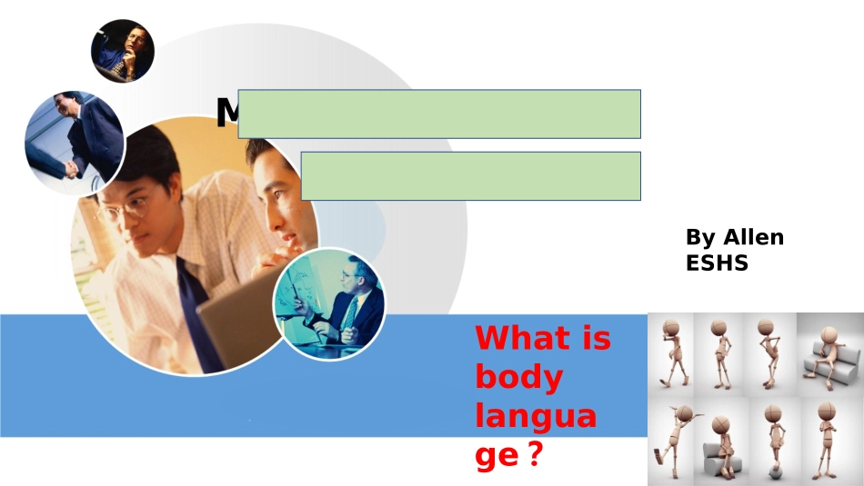 Unit6Nobodywins(I)_第1页