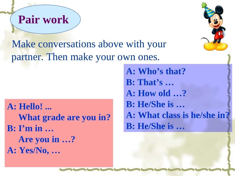 topic3A_第3页